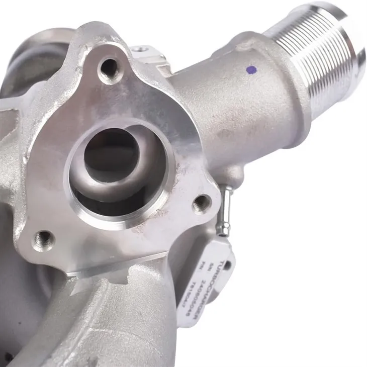 Турбо пуњач и делови